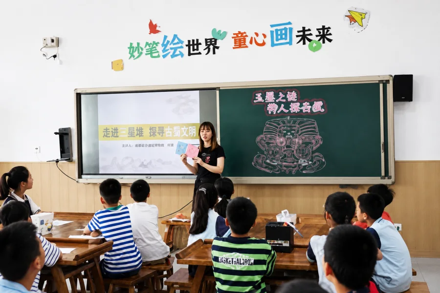 木刻良纹—藏书票 主图