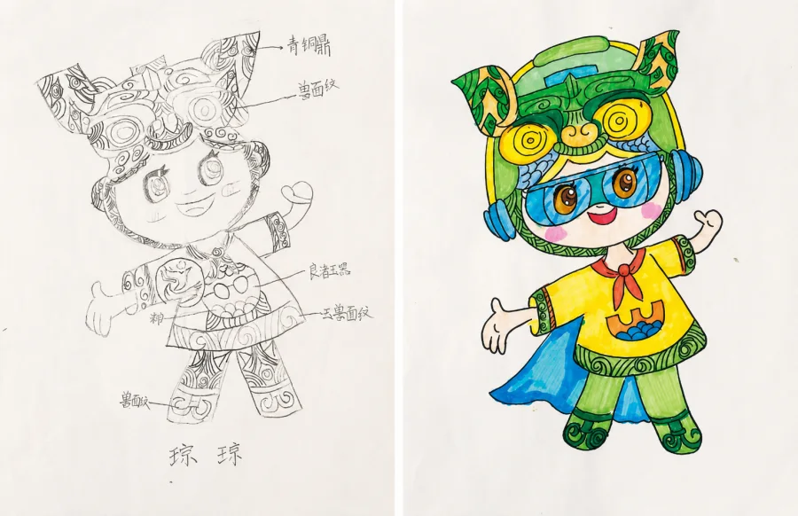 良渚服装长裙设计