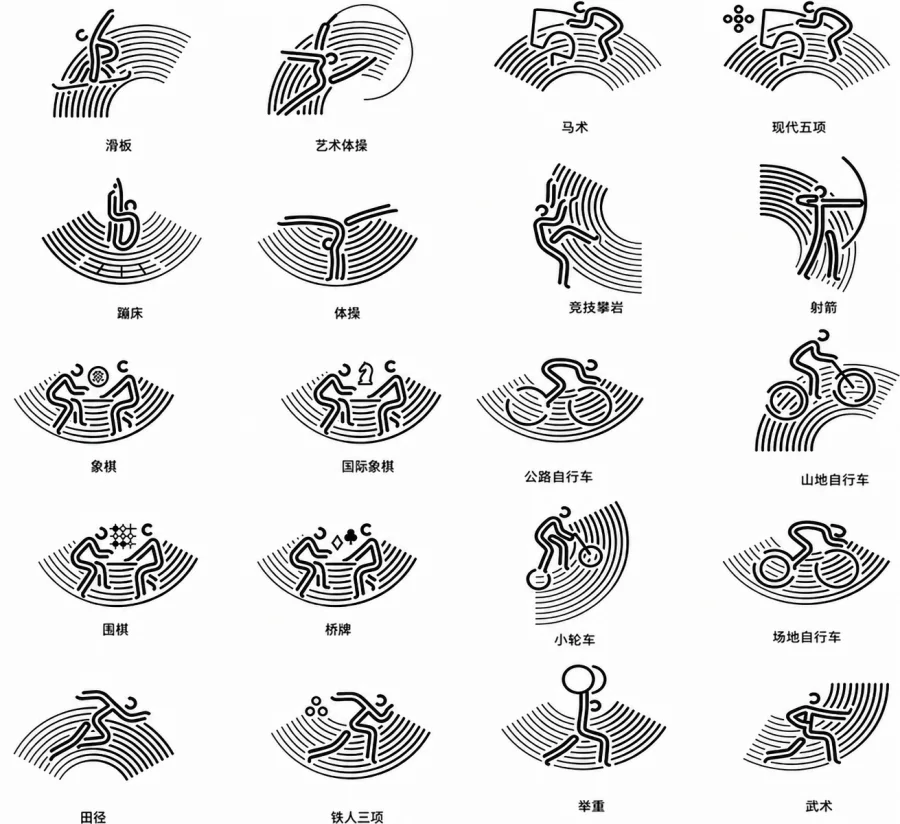小动物运动长图