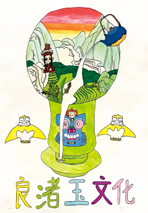 灯泡形创意招贴