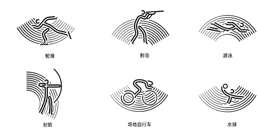 神徽挂钟
