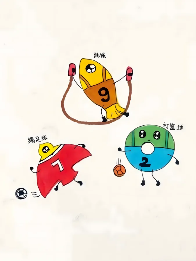 玉器运动组合图